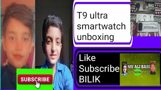 SMART WATCH KI UNBOXING AAPKO YAHAN PER HAR CHIJ DIKHAIYE SMART WATCH KI AAP SUBSCRIBE AUR LIKE KARN [upl. by Hoopen708]