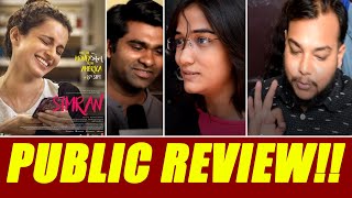 Simran Public Review  Kangana Ranaut  Sohum Shah  Hansal Mehta  FilmiBeat [upl. by Janine]