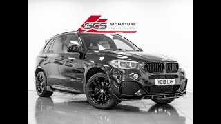 2018 BMW X5 40D M Sport xDrive Auto 313PS 7Seat [upl. by Dulcea181]