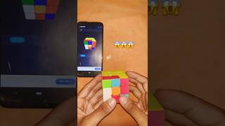 Rubiks Cube 3x3  Solving with Cube Solver  youtubeshorts CubicPulse [upl. by Atin652]