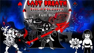 Undertale Last Breath HARD MODE Asgore Genocides Fight  Full OST Animated Fan Project [upl. by Nellie370]