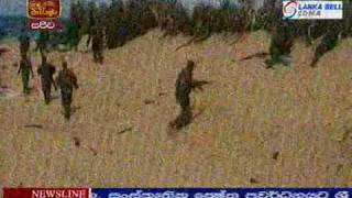 Wanni Operation SLA 55th Div Gets Ready To Rescue LTTE Hostages [upl. by Philpot]