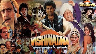 Sunny Deol और साथ समुन्दर पार  Naseeruddin Shah Chunky Pandey Divya Bharti  Vishwatma Hindi Movie [upl. by Serrano23]