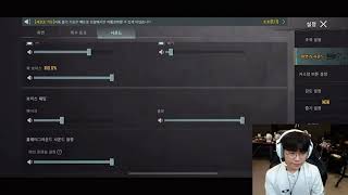 OSAL SENSITIVITY amp CONTROL  OSAL All SETTINGS REVEALED  PUBG MOBILEBGMI [upl. by Kylah]