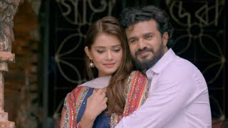 Hridoy Jure Tumi Natok Ringtone  Musfiq R Farhan  Tanjin Tisha  Bangla Natok Ringtone 2024 [upl. by Oirogerg]