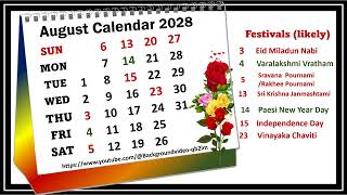 August Calendar 2028 augustcalender2028 [upl. by Laundes]