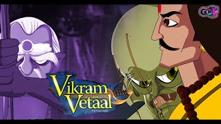 Vikram Aur Vetaal the final sagaAnimated movie hindi Latest movie 2023  GoMusicGoOfficial [upl. by Muriel]