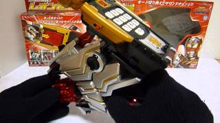 ă€Unionă€‘ Tensou Sentai Goseiger Leon Cellular  Leon Lazer [upl. by Annasus]