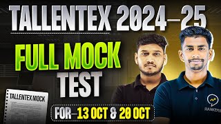 Tallentex Mock Test  02  Class 10 Coaching Scholarship Exams 🔥 Class 09 amp 10 tallentex anthe [upl. by Inaliel]