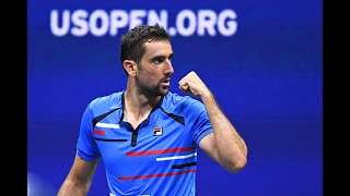 CedrikMarcel Stebe vs Marin Cilic  US Open 2019 R2 Highlights [upl. by Calysta564]