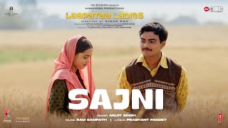 O Sajni Re  Arijit Singh  Laapataa Ladies  Aamir Khan Productions  Instagram Reels Trending Song [upl. by Ettennyl168]