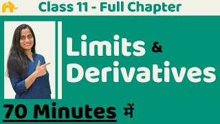 Limits and Derivatives  Class 11 Maths  Chapter 13 [upl. by Moran]