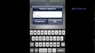 Как создать Apple id с помощью iPhone [upl. by Aiksa]