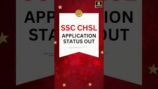 SSC CHSL Admit Card 2024CHSLAdmitCard CHSL SSC shotrs [upl. by Levania]