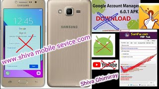 Samsung G532 G530 G531 Frp bypass Free Tool SamFw FRP Tool 331  Remove FRP one click [upl. by Biebel412]