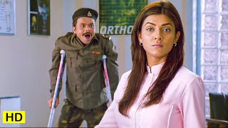 आज हमारी रेजिमेंट की Pizza Party ज्वाइन करनी है  हम फिर आएंगे  Comedy Scene  Rajpal Yadav Sushm [upl. by Joiner582]