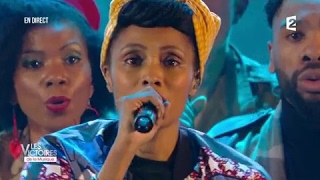 IMANY Medley quotDont be so shy  Silver liningsquot  Victoires de la musique 2017 [upl. by Barry153]