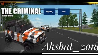 The Criminal  Skisosoft Game  Mobile Gameplay [upl. by Burg]