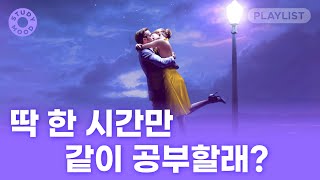 새벽 공부할 때 듣는 인생영화 OST📽️ 【𝗺𝗼𝘁𝗲𝗺𝗼𝘁𝗲｜𝗽𝗹𝗮𝘆𝗹𝗶𝘀𝘁】 [upl. by Persson]