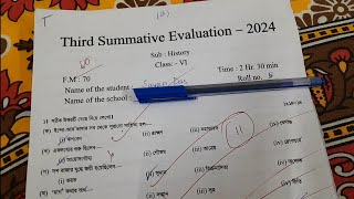 class 6 history 3rd unit test question paper 2024  class 6 history final exam question paper 2024 [upl. by Alrahs317]