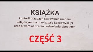 KSIĄŻKA KONTROLI URZĄDZEŃ SRK E1758  część 3 [upl. by Eemia]