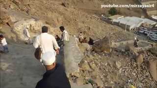 Ghar e Hira Makkah Climbing [upl. by Siclari]