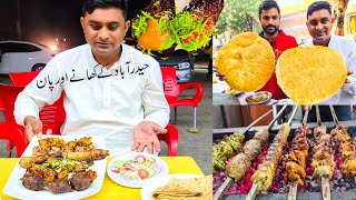 Chatkara Boti Behari Boti Gola Kababa Reshami Kabab hyderabadi biryani hyderabad Street food [upl. by Aissej]