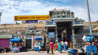 அருள்மிகு சுவாமினாத சுவாமி  சுவாமிமலை கும்பகோணம் swamimalai kumbakonam temple [upl. by Nagek]