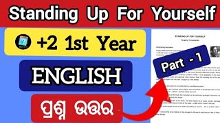 standing up for yourself question answer  part 1  2 1st year english chapter 1 question answer [upl. by Noyahs955]