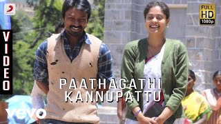 Hara Hara Mahadevaki  Tamil Musical Album Lyrics Song [upl. by Nassir805]