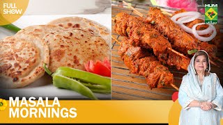 Recipe Angara Tikka amp Mini Chicken Parathas  Masala Mornings  Shireen Anwar  MasalaTv [upl. by Martinsen]