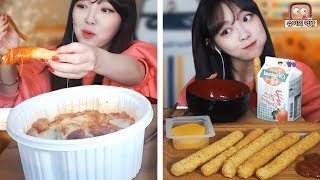 롱치즈스틱과 치즈엽기떡볶이 먹방 🔥 슈기♬ Shugi Mukbang eating show [upl. by Kathleen]