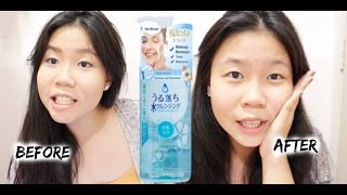 REVIEW Bifesta Sebum cleansing lotion Test Try [upl. by Aglo]