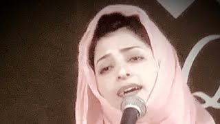 Shazia BashirKashmiri song [upl. by Nela]