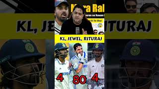 KL Rahul again fail 🥺😢 klrahul dhruv riturajgaikwad indianatame indvsaus bcci bmw shorts [upl. by Esau]