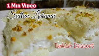 Sultan Lokumu  Turkish Dessert  1 Min Video shorts [upl. by Hwang]