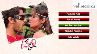 Takkari  Telugu Movie Full Songs  Jukebox  Vel Records [upl. by Janela316]