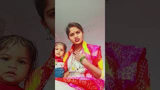 main lapata hua tumne shaadi kar livideo love shorts [upl. by Adekam]