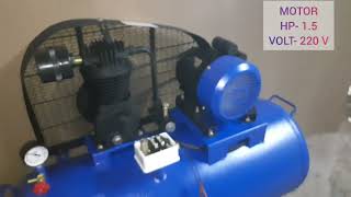 15HP 160 LTR AIR COMPRESSOR WITH 15HP SINGLE PHASE MOTOR [upl. by Sowell]