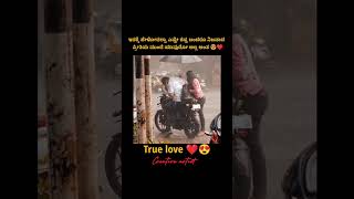 Tulu Lyrical WhatsApp Status Tulu Love songs Tulunad Tulu Lyrical Video Tulu WhatsApp Status [upl. by Bertold556]