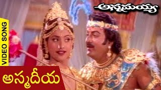 Annamayya Movie Video Song  Asmadhiya  Nagarjuna  Ramya Krishnan  K Raghavendra Rao [upl. by Nolos770]