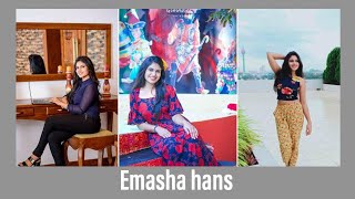 එමාශාගේ Hot පිංතූර Emasha Hans social media photos 2019 [upl. by Sirc]