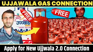 Free Gas Connection  Online Registration for PM Ujjwala Yojana 20 in Jammu and Kashmir 2023 [upl. by Adams623]