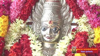 PERUNDURAI KOTTAI MARIAMMAN FESTIVAL 2018 PART 3 [upl. by Hyacinth]