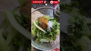 Chayote pakoda food nepalicuisine recipeblog recipe nepalifood recipewebsite cooking nepal [upl. by Ordisi587]