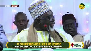 🚨DIRECT ITALIEBERGAMO Conférence religieuse Thierno Amadou Ba Khalif de Bambilor [upl. by Gregrory]