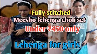 Meesho💙 lahenga review Lehenga 💙for girlswomen  Under💙 ₹450 only  meesho unboxing review [upl. by Yerffoej]