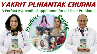 Yakrit Plihantak Churna  A Perfect Ayurvedic Supplement for all Liver Problems  Product Review [upl. by Yelnahs]