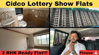 Cidco Lottery 2 BHK Ready Flats  Cidco Lottery 2024  charge and explore [upl. by Xuerd]