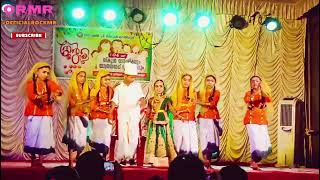 Malayalam Dance Oppana Traditional  GLP school Kadayiruppu  2022 Annual Function🕺💃💃❤️👌 [upl. by Nallad]